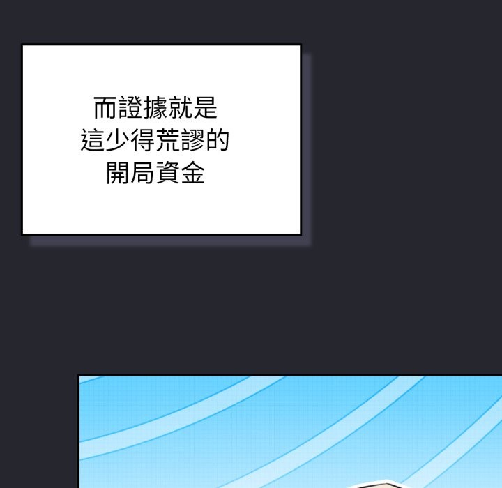 75.jpg