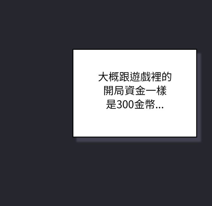 77.jpg