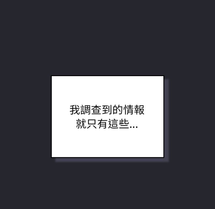 78.jpg
