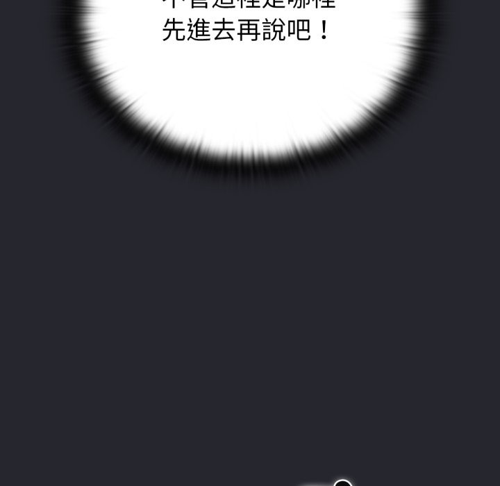 94.jpg