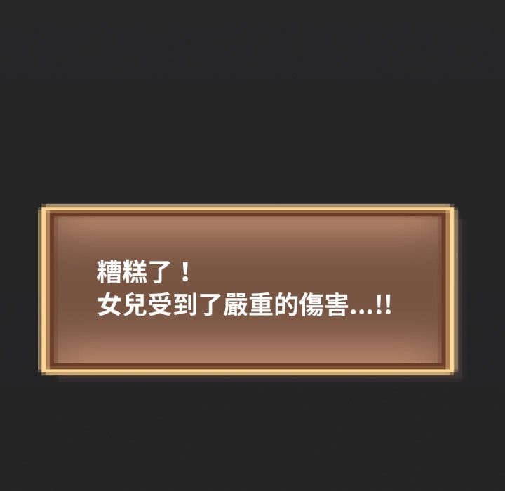 206.jpg