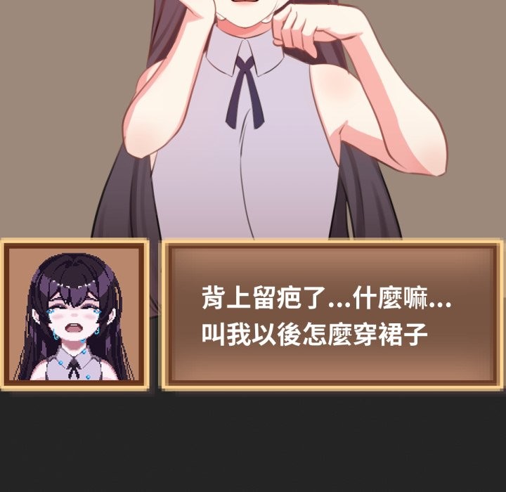 209.jpg