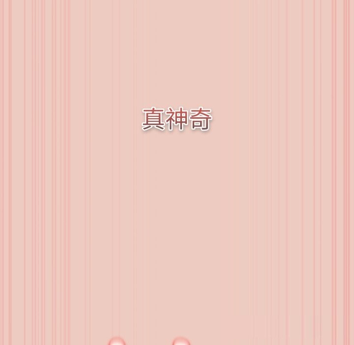 79.jpg