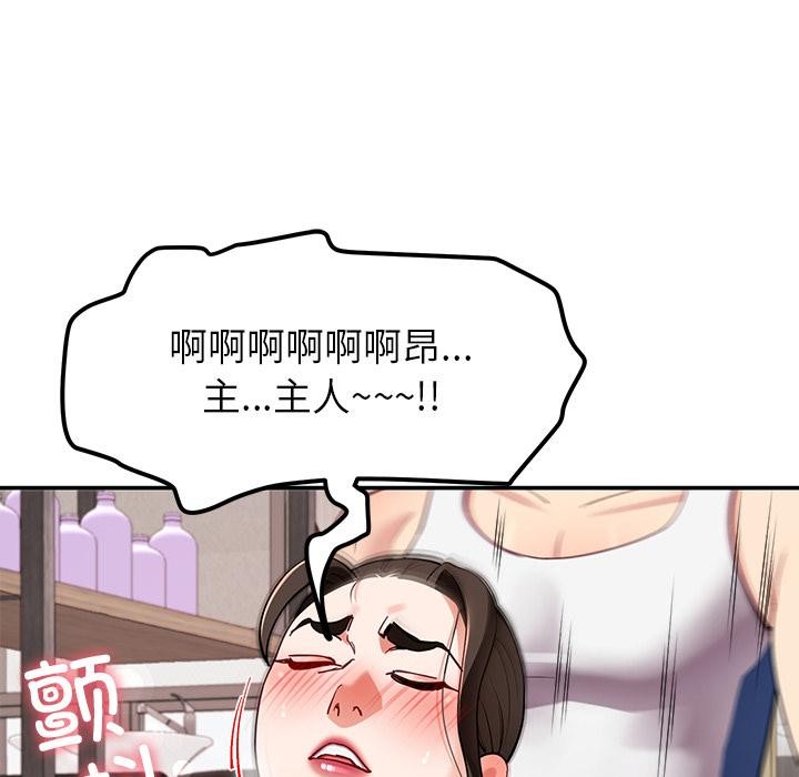 113.jpg