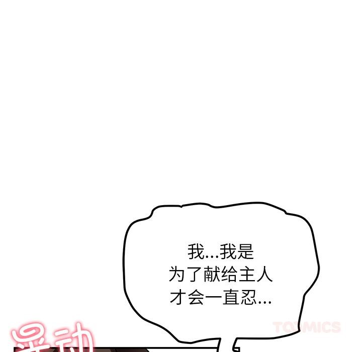 117.jpg