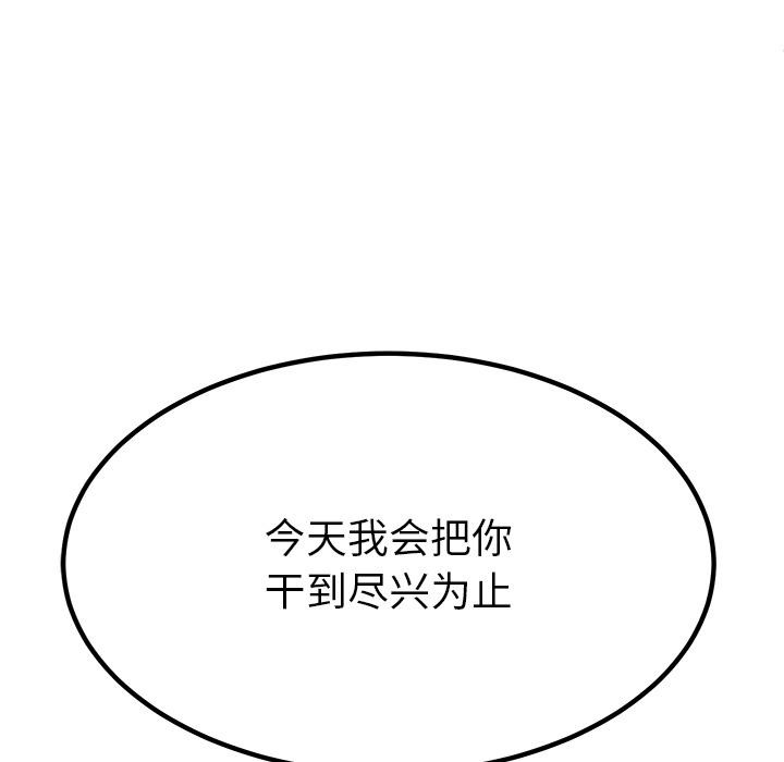 138.jpg