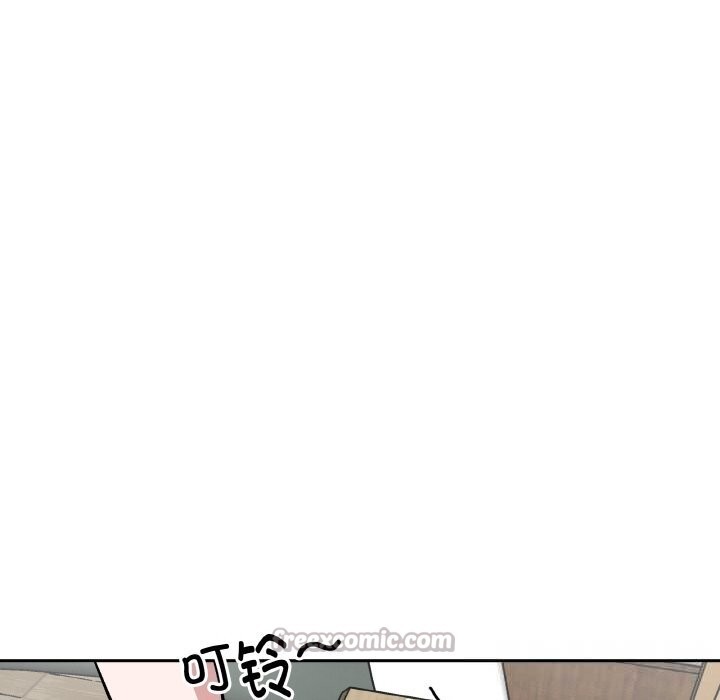 附属品少女的叛逆期第10話