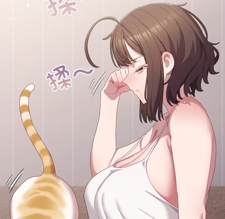 喵来的恋爱第29話
