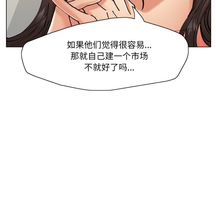 97.jpg