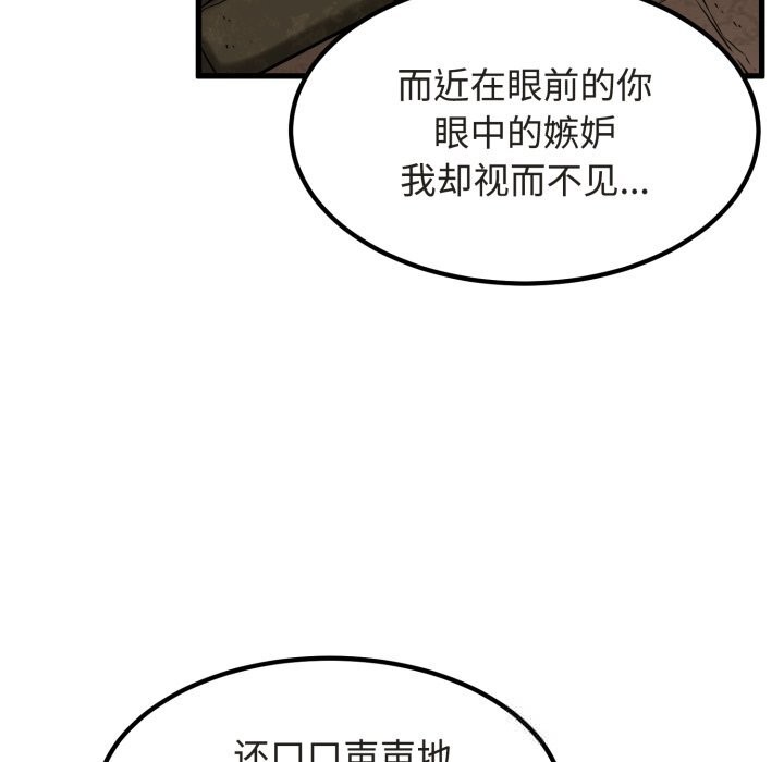 78.jpg