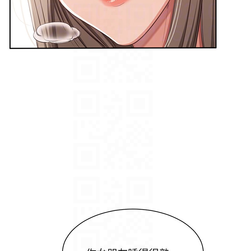 81.jpg