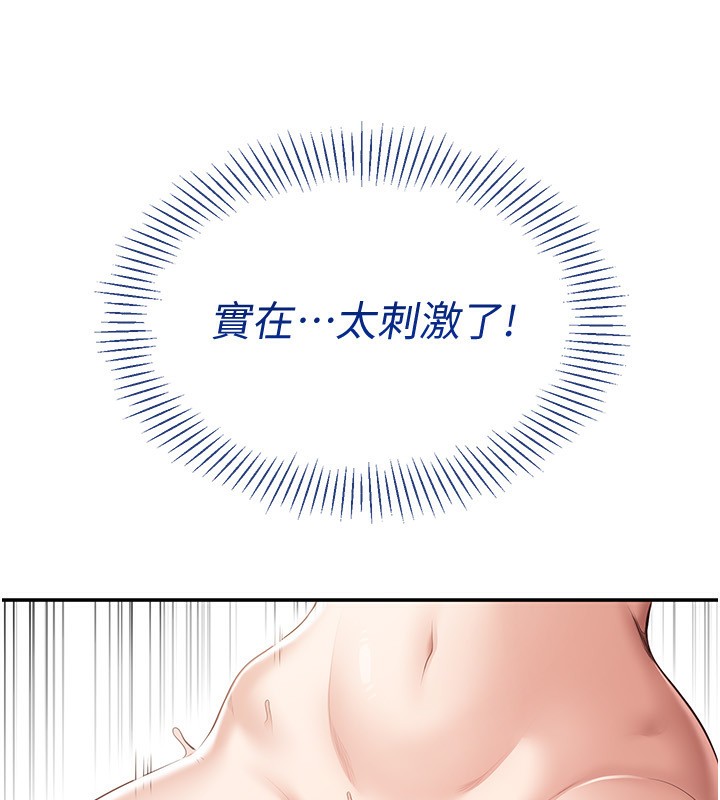 90.jpg