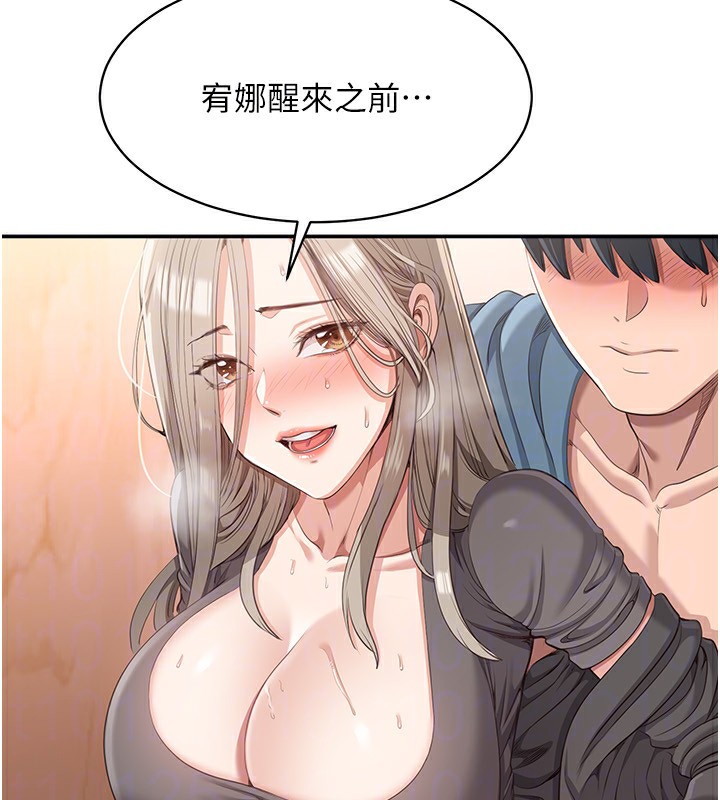 145.jpg