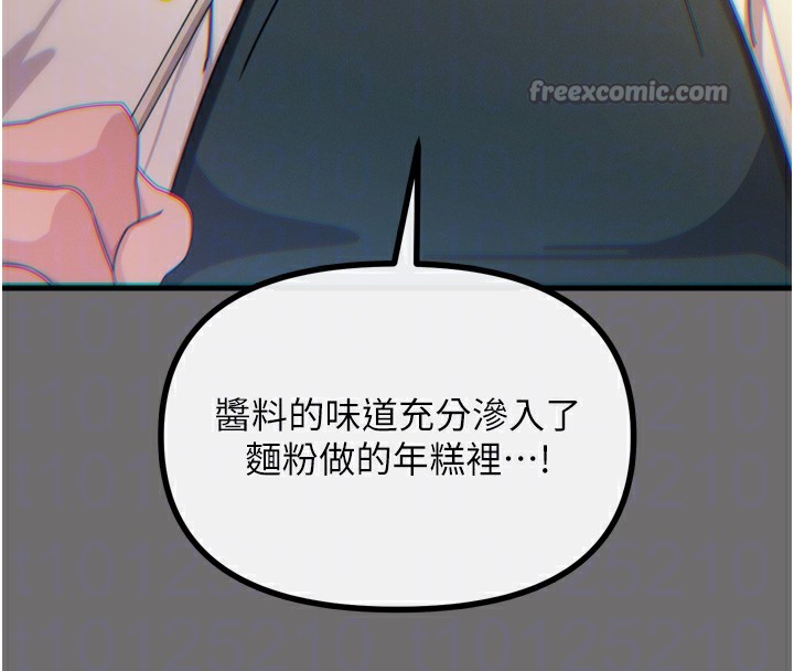 70.jpg
