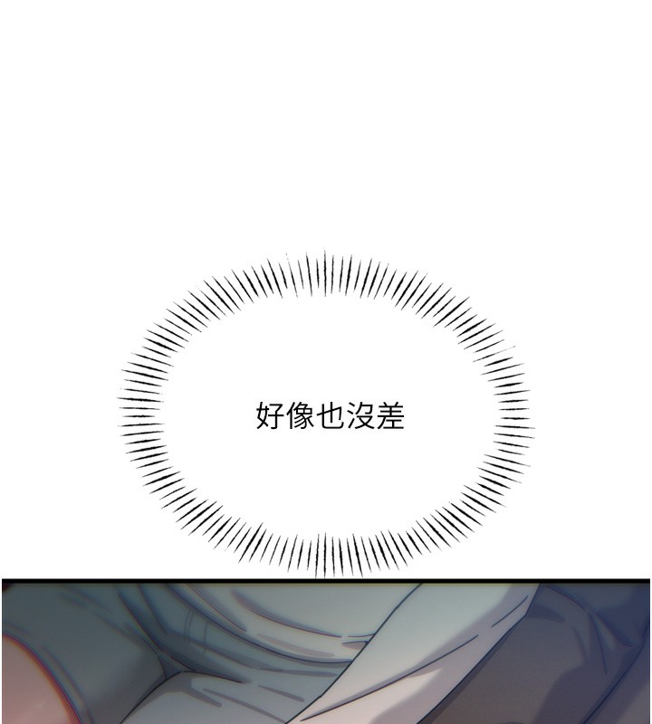 94.jpg