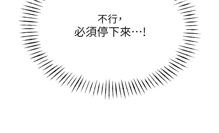138.jpg