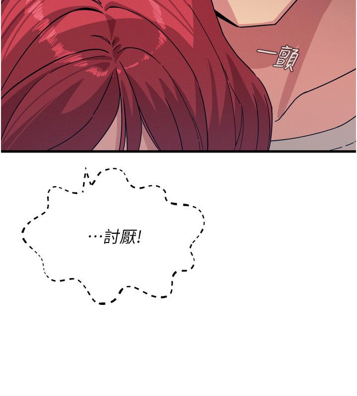 145.jpg