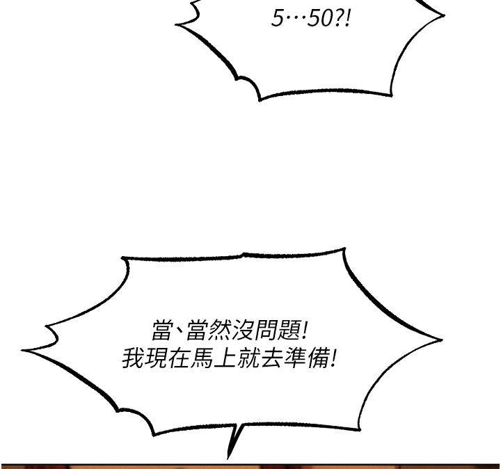 83.jpg