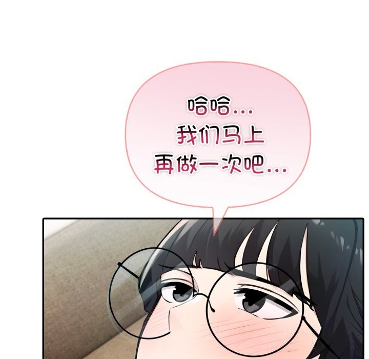 99.jpg