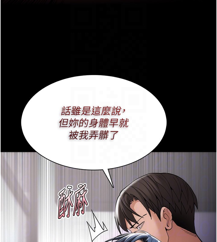 87.jpg