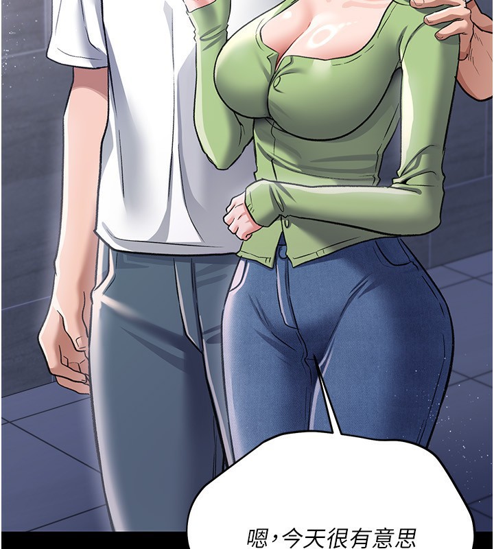 109.jpg
