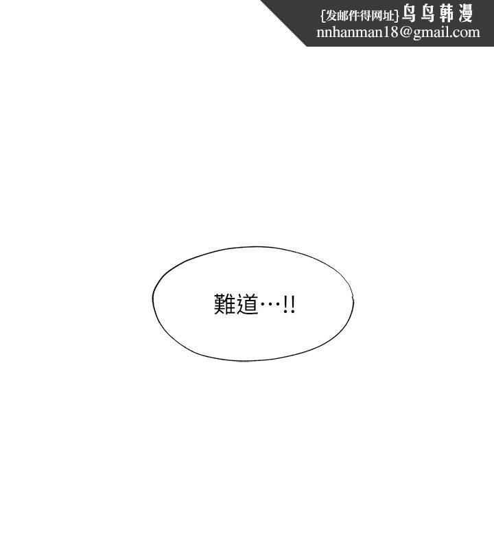 民宿精营中第21話-姐姐好會乳交