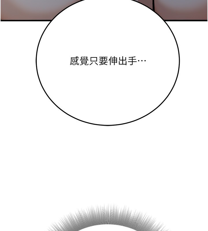 79.jpg