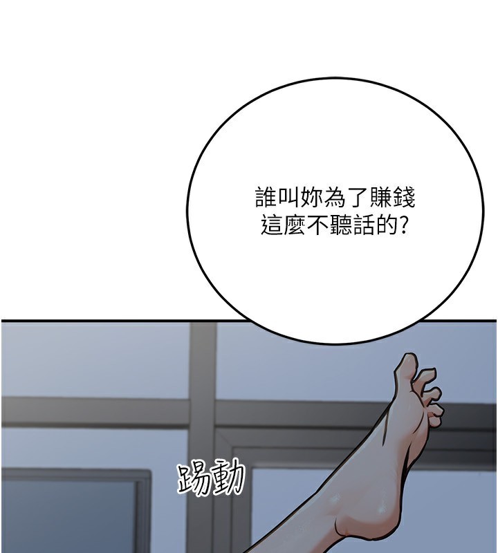 95.jpg