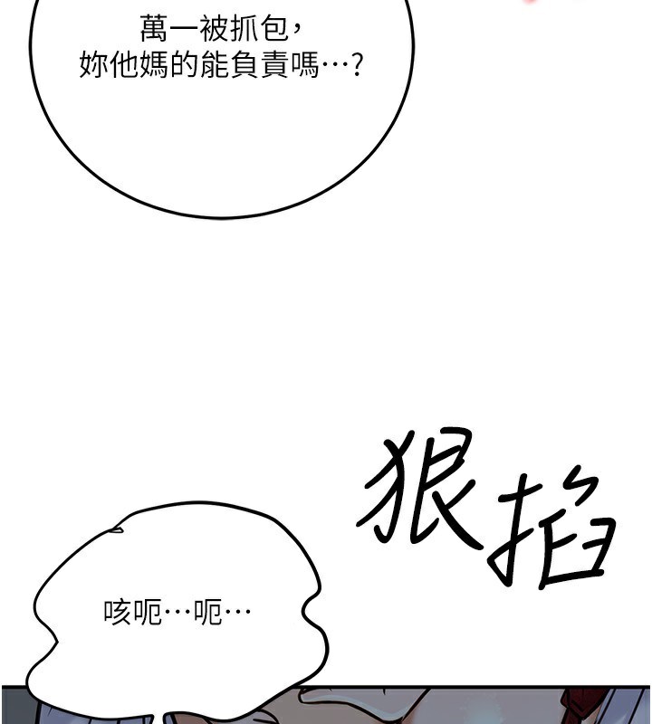 97.jpg