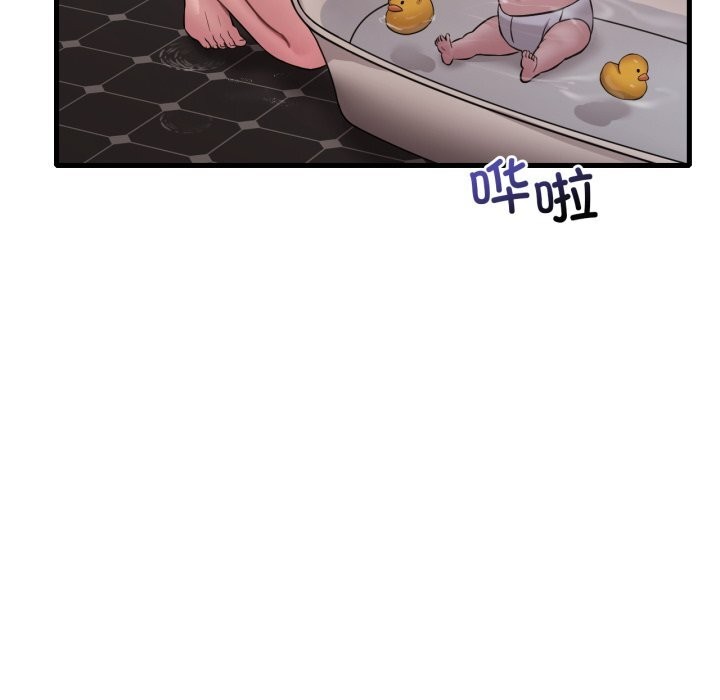 100.jpg