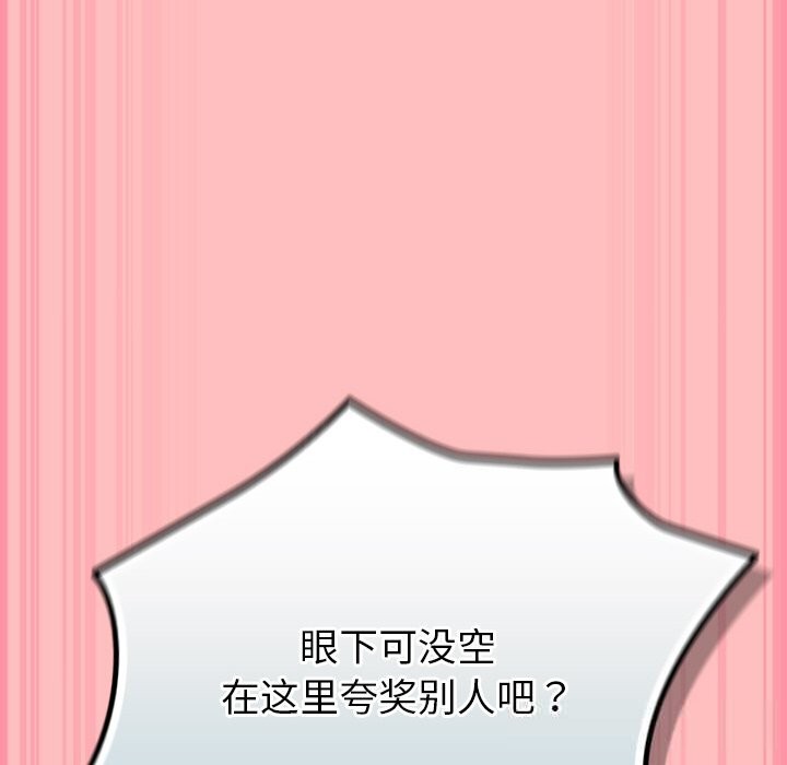 109.jpg