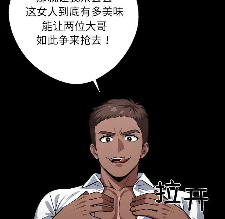 78.jpg