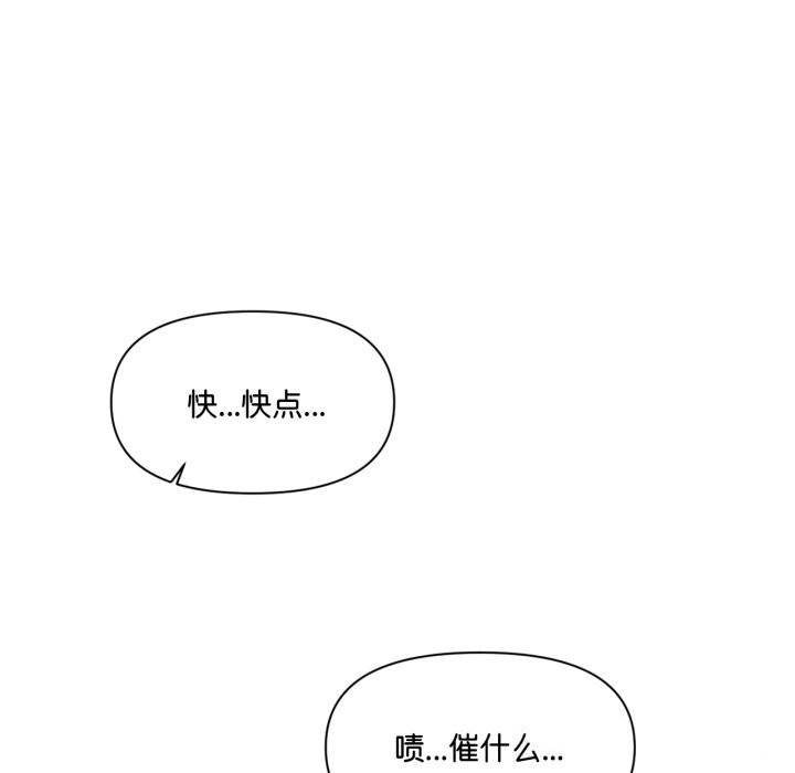 79.jpg