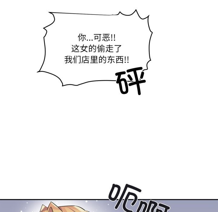 94.jpg