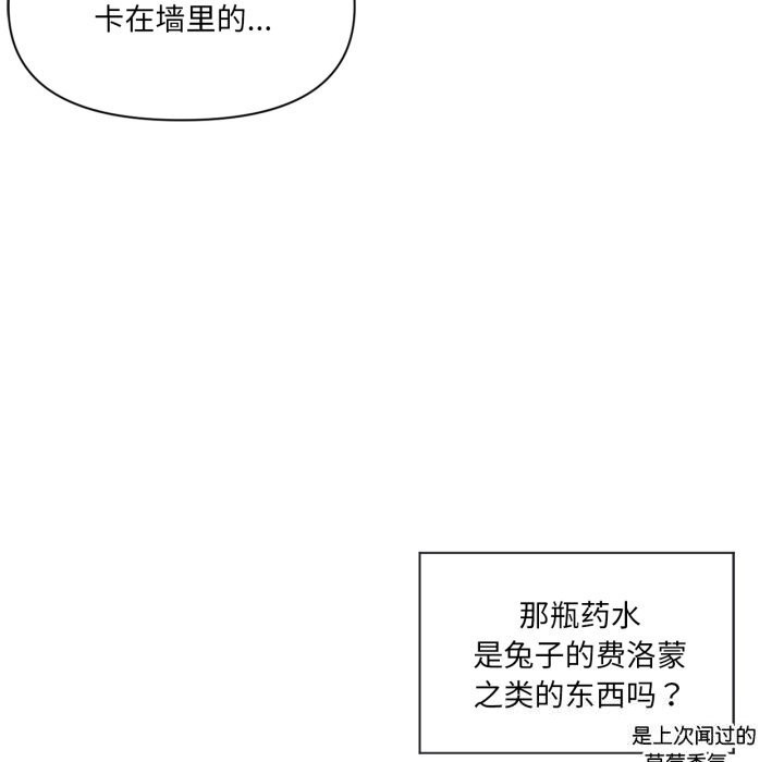 102.jpg