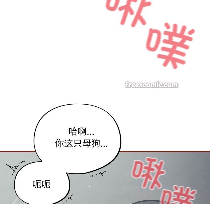 112.jpg