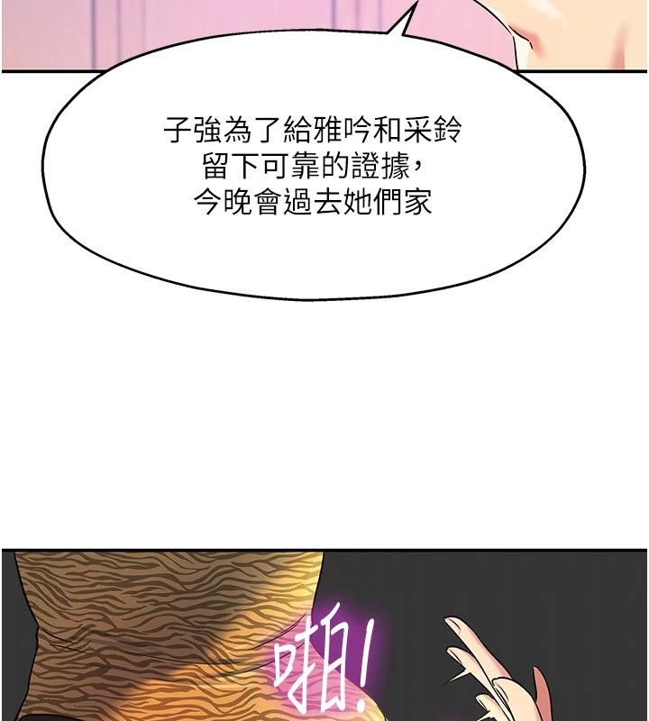 59.jpg
