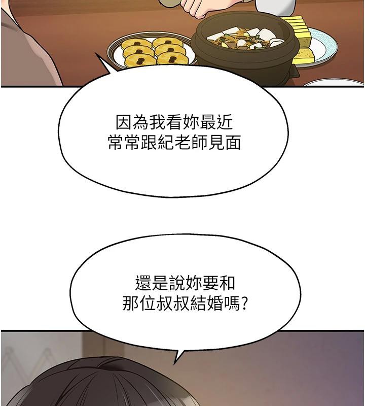 74.jpg