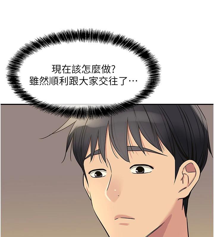 81.jpg
