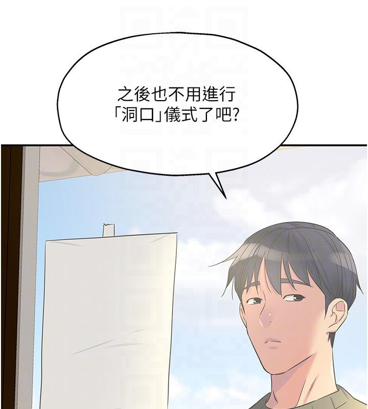 83.jpg