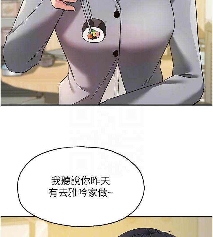 93.jpg