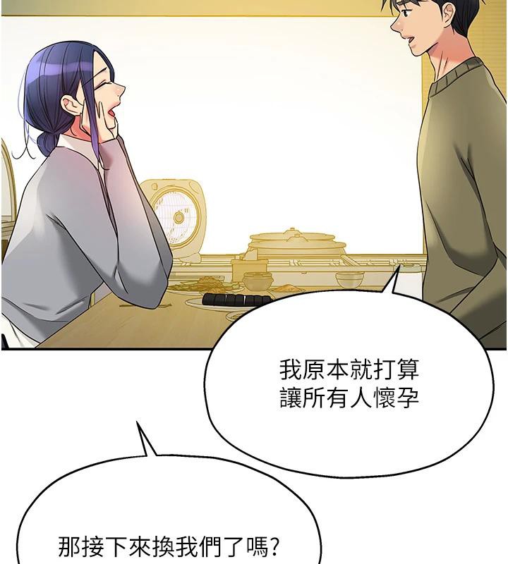 96.jpg