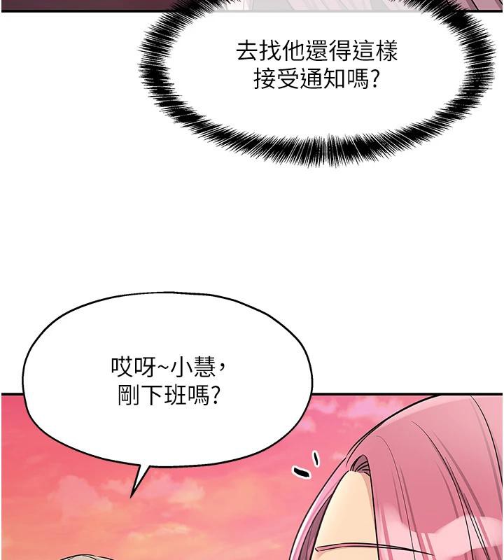 110.jpg