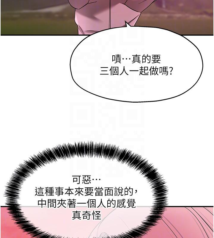 108.jpg