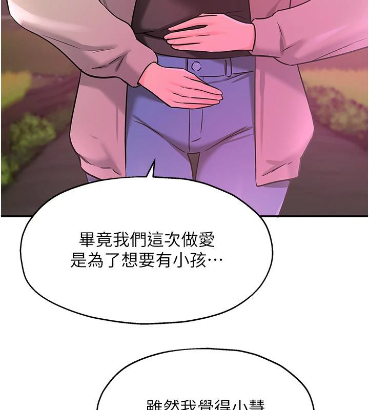 119.jpg