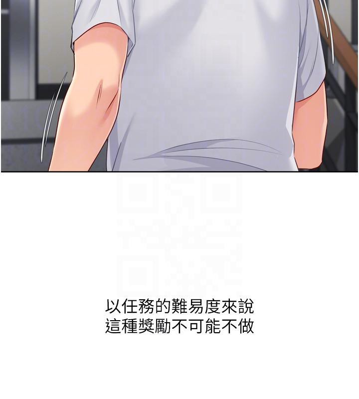 54.jpg