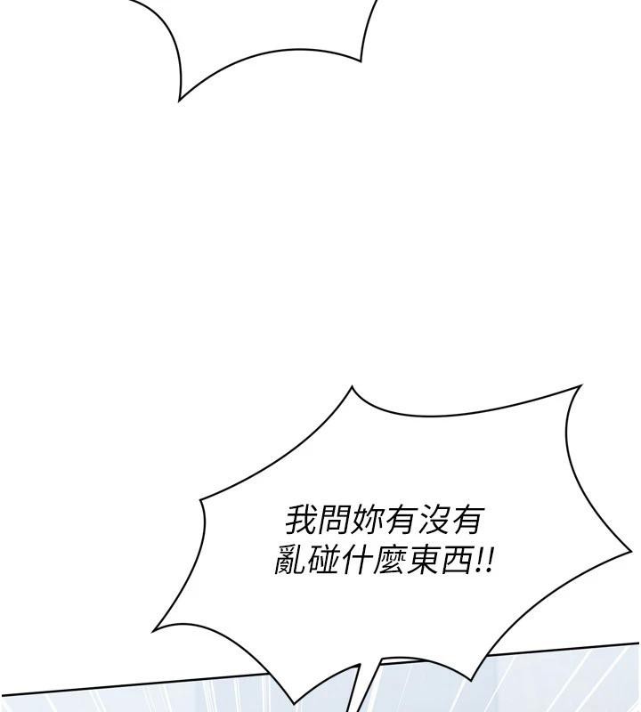 82.jpg
