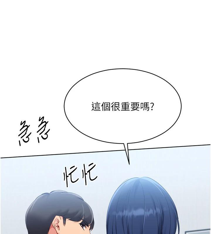 108.jpg