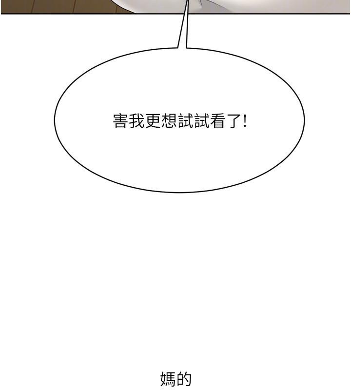 116.jpg