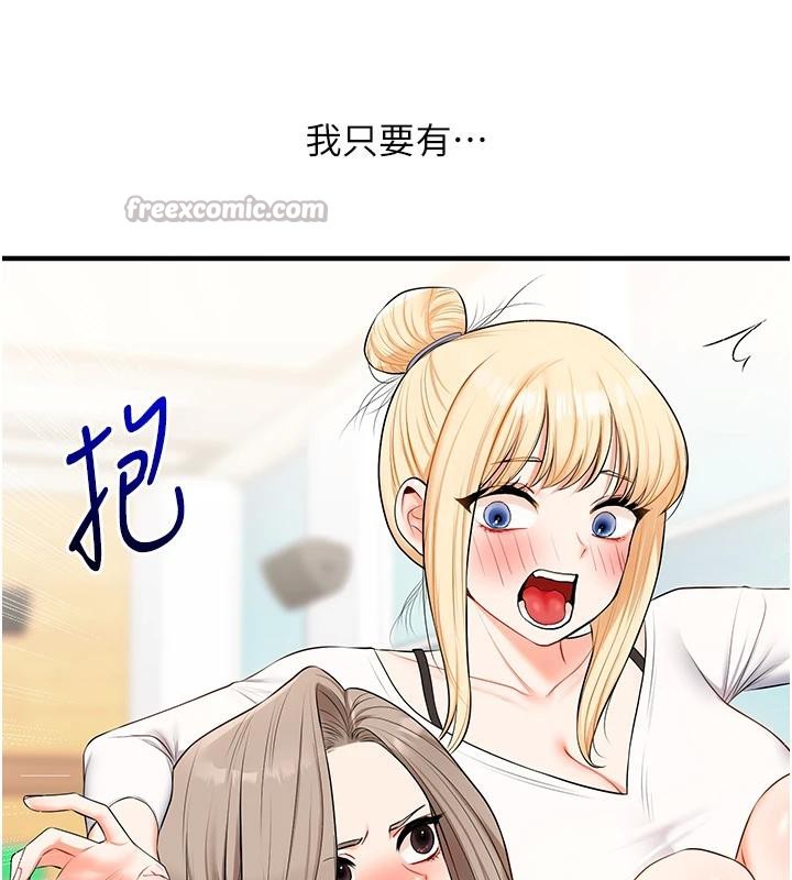 70.jpg